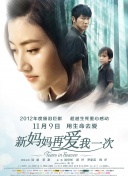 特级aaa毛片