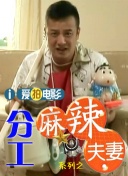 国产精品自在线拍