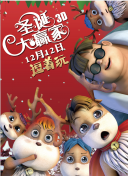 亚洲资源片
