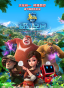 欧美视频一区二区三区在线观看