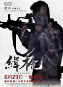 99亚洲视频