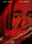 精品国产看高清国产毛片