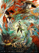亚洲综合国产精品