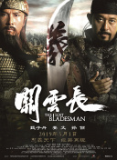 中文字幕亚洲乱码