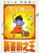 亚洲国产一区二区a毛片