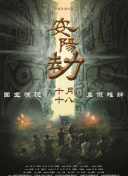 欧美在线视频一区在线观看