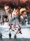 锵锵锵锵锵锵锵锵锵全球