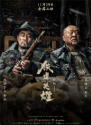 乱操电影