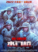 欧美一级在线全免费