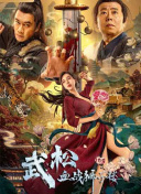 久久久久久久免费视频