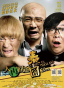 国产福利一区二区三区在线观看