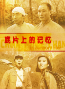 手机在线黄色网址