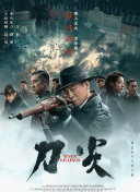 第一会所地址