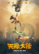 欧美一区二区高清