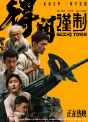 御坂莉亚番号