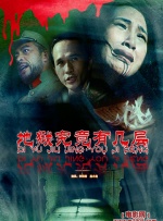 欧美综合亚洲