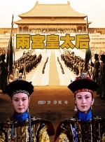 国产精品日韩在线