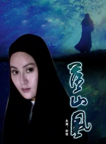 女补课老师与男主人h