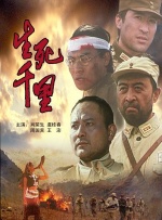 不想结婚想恋爱