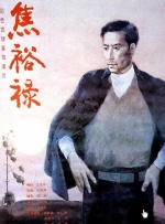 搬淫家永久发布页