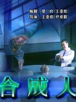久久精品道一区二区三区