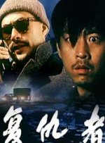 火热的房地产小姐