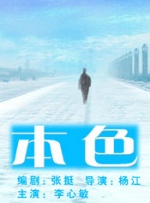 兄弟老婆