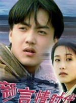 大胆模特