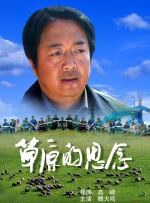 st音乐论坛