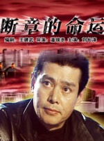 妖精社