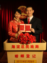 国产欧美综合