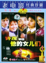 狠狠色噜噜狠狠狠狠奇米777