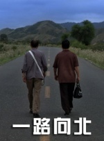 老师你的蕾丝内衣好紧
