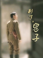 91免费专区