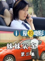 亚洲精品在线网站