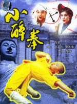 久久久成人