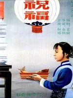 在线亚洲一区