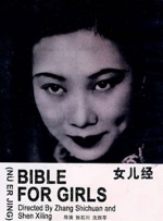 久久大