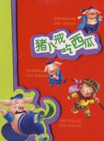 精品亚洲在线