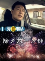 日韩欧美视频一区二区三区
