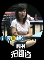 精品一区二区三区高清免费不卡