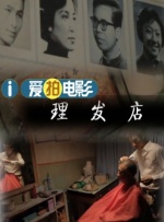 日韩美女一区二区