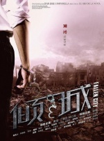 国产欧美在线亚洲一区刘亦菲