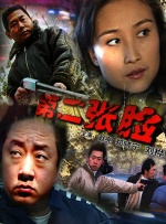 天天视频官网天天视频在线