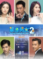 杂志的第一次经验