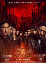 好紧好湿好多水你轻点