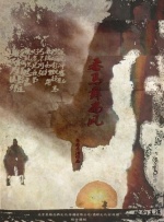宝贝真乖高h