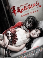 成人免费xxx色视频