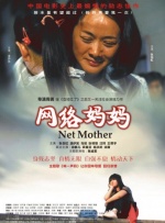 欧美一区二区成人精品视频