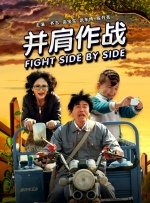 婷丁六月